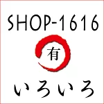店铺Logo
