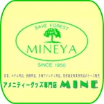 店铺Logo