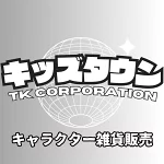 店铺Logo