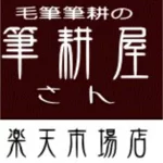 店铺Logo