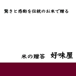 店铺Logo