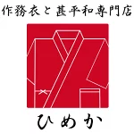 店铺Logo