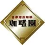 店铺Logo