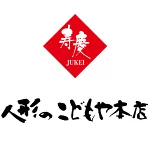 店铺Logo