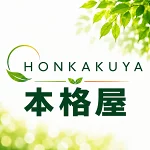 店铺Logo