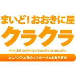 店铺Logo