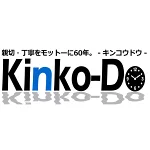 店铺Logo