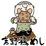 店铺Logo