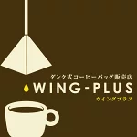 店铺Logo