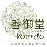店铺Logo