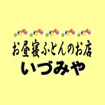 店铺Logo