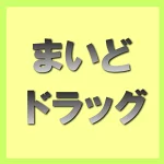 店铺Logo