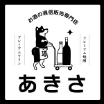 店铺Logo