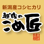 店铺Logo