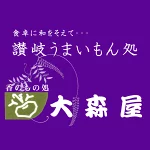 店铺Logo
