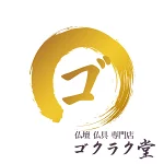 店铺Logo