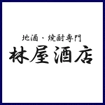 店铺Logo