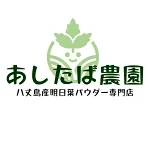 店铺Logo
