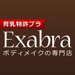 店铺Logo