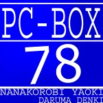 店铺Logo