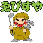 店铺Logo