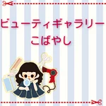 店铺Logo