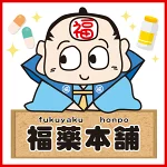 店铺Logo
