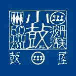 店铺Logo