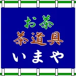 店铺Logo