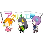店铺Logo