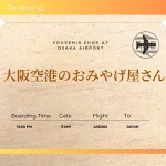 店铺Logo
