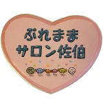 店铺Logo