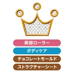 店铺Logo