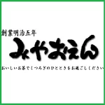 店铺Logo