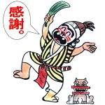 店铺Logo