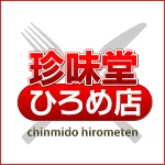 店铺Logo