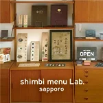 店铺Logo