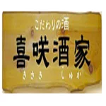店铺Logo