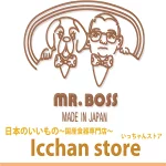 店铺Logo