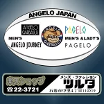 店铺Logo