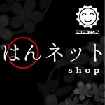 店铺Logo
