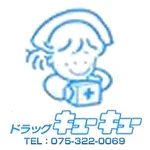 店铺Logo