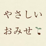 店铺Logo