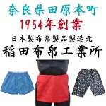 店铺Logo