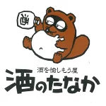 店铺Logo