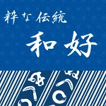 店铺Logo