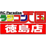 店铺Logo