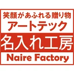 店铺Logo