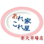 店铺Logo