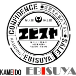 店铺Logo